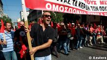 Απεργιακές κινητοποιήσεις στην Ελλάδα