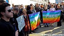 Демонстрація на захист прав гомосексуалів у Белграді