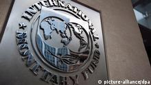 «Και το Διεθνές Νομισματικό Ταμείο επέβαλε την άποψή του...»