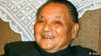 Bildergalerie China Geschichte Deng Xiaoping