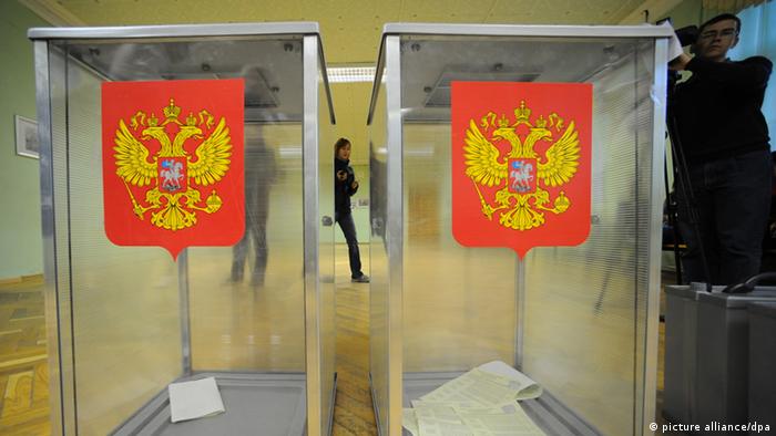 2 ballot boxes in Russia. (Photo ITAR-TASS / Alexander Ryumin) 