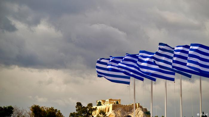 Greek flags outside the Akropolis in Athens