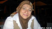 Photo title: Omneya Al-Annani, housewife. 
29.10.2012 Cairo
Copyright: Ahmed Hamdy