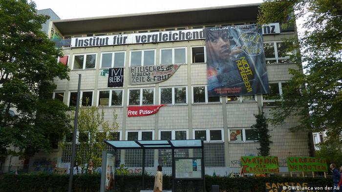 The Institute for Comparative Irrelevance in Frankfurt. Copyright: DW/Bianca von der Au
