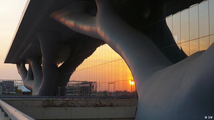 Im National Conference Center in Doha, Katar, findet die 18. Klimaschutzkonferenz statt.
Copyright: DW
