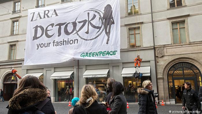 Aκτιβιστές της Greenpeace στο Αμβούργο 