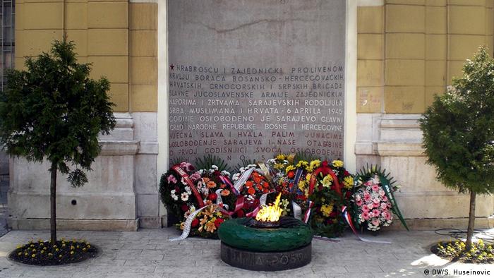 Vječna vatra - spomenik vojnim i civilnim žrtvama Drugog svjetskog rata u Sarajevu. 