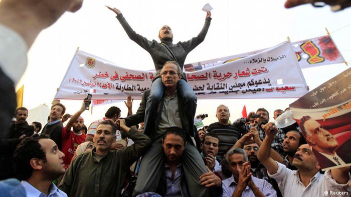 Anti-Mursi protesters