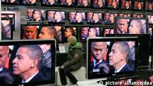 مراسم تودیع رئیس جمهور اوباما