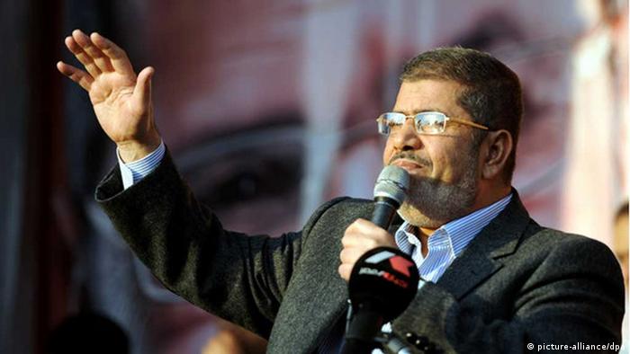 Egyptian President Mohamed Morsi 