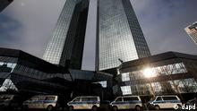 Η εισαγγελία διερευνά τις κατηγορίες σε βάρος της Deutsche Bank