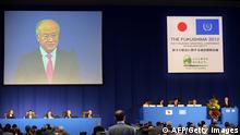 IAEA head Yukiya Amano YOSHIKAZU TSUNO/AFP/Getty Images