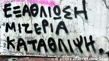 Το γκράφιτι της κρίσης στην Αθήνα