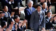 O Άμπε έχει ορίσει ως την σημαντικότερη του προτεραιότητα την αναθέρμανση της ιαπωνικής οικονομίας