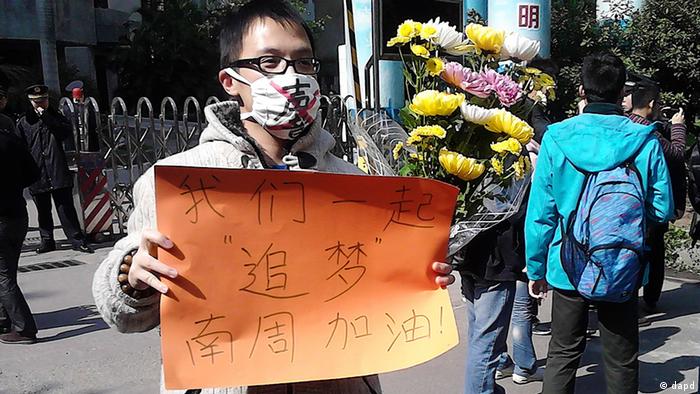 China Demonstration in Guangzhou für die Zeitung Southern Weekly 