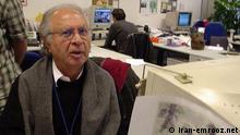 Iraj Gorgin, Journalist und einer der Direktoren des iranischen TV in der Zeit von Schah Regime und ehemaliger Chefredaktor von Radio Farda; Copyright: iran-emrooz.net