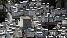 Μεγάλη η ζήτηση της ηλιακής για οικιακή χρήση στην Κίνα