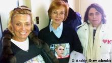 Кужель, Денисова і Слюз спробували відвідати Юлію Тимошенко у колонії