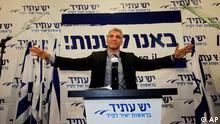 Η «έκπληξη» των ισραηλινών εκλογών