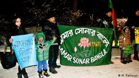 Protestaktion in Mönchengladbach zu Abdul Quader Molla Gerichtsprozess Bangladesch