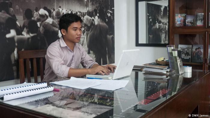 Documentation Center of Cambodia