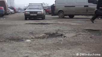 Разбитая улица в Харькове