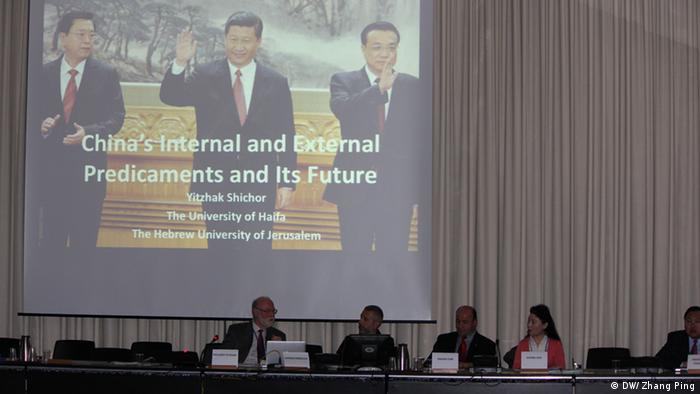 Die Internationale Tagung zur Menschenrechtslage in China findet vom 11.03.13 bis 13.03.13 in Genf statt. Auf der Agenda steht der Ausblick über Chinas Menschenrechte unter der neuen politischen Führung.
Datum: 11.03.2013
Fotograf: Zhang Ping (DW Chinesisch)