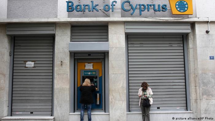 Closed Bank of Cyprus branch
(picture-alliance/AP Photo)