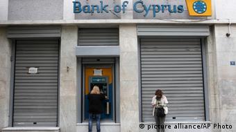 Ciparska banka 