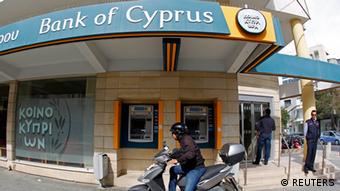 Σε παράλυση η κυπριακή οικονομία 