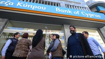 «Ένα χρόνο μετά τη διάσωση την τραπεζική διάσωση παλεύουν ακόμη με μεγάλα προβλήματα»