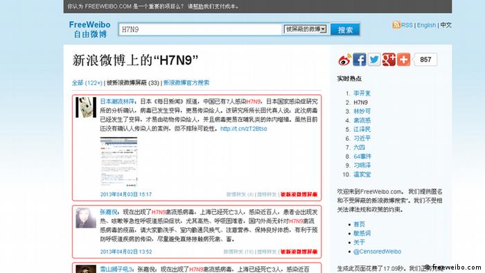 Screenshot Freeweibo Bobs  https://freeweibo.com/weibo/H7N9  Quelle: Free Weibo  Aufgenommen um 16.20 am 3.4.2013  Zulieferer: Tian Miao