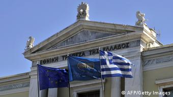 Ο Βιμ Κέστερς θεωρεί πρόωρη ενδεχόμενη επιστροφή της Ελλάδας στις αγορές