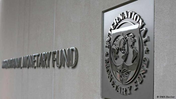 Sjedište MMF-a u Washingtonu