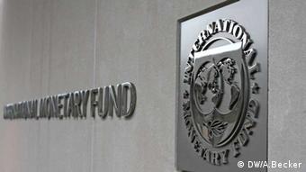 Λάθη, παραλείψεις και καθυστερήσεις στην στρατηγική του διαπιστώνει το ΔΝΤ