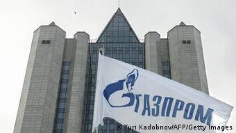 Gazprom's headquarters in Moscow 
Photo: YURI KADOBNOV/AFP/Getty Images
