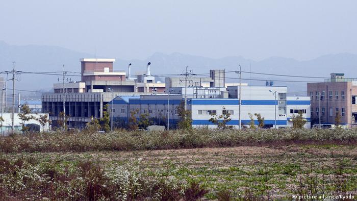 TOKYO, Japan - An October 2012 file photo shows buildings in an inter-Korean industrial complex in the North Korean border city of Kaesong. (Kyodo)