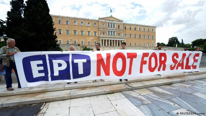 Athen Protest Schließung ERT