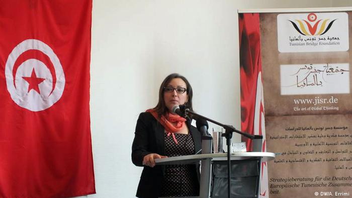 Konferenz des tunesischen Netzwerks für qualifizierte Fachkräfte