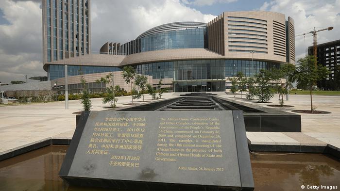 ADDIS ABABA, ETHIOPIA - MARCH 18: A plaque stands outside the headquarters complex of the African Union (AU), which was a gift by the government of China and completed in 2012, on March 18, 2013 in Addis Ababa, Ethiopia. Ethiopia, with an estimated 91 million inhabitants, is the second most populated country in Africa and the per capita income is $1,200. (Photo by Sean Gallup/Getty Images) 