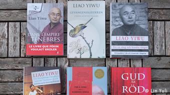 Titelbild : ©Lin Yuli （Datum: 23.08.2013）  Schlagworte: Liao Yiwu、China  Inhalt: Die Werke von dem chinesischen Autor Liao Yiwu wurden in mehrere Sprachen übersetzt.  