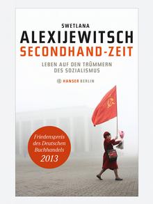 Η γερμανική έκδοση του καινούργιου βιβλίου της ''Η εποχή του second hand''