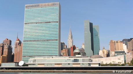 Hauptquartier New York Gebäude Manhattan Skyline (© TAF )