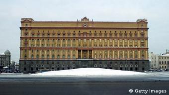 FSB Gebäude in Moskau