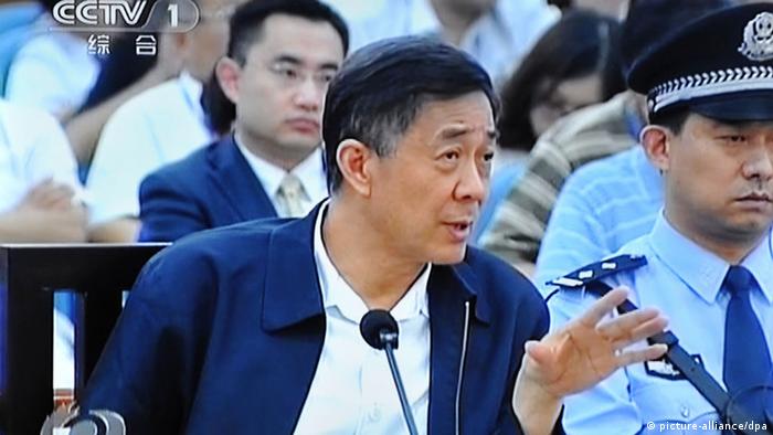 --FILE--In this TV grab taken on 22 September 2013, Bo Xilai, former Secretary of the Chongqing Municipal Committee of the Communist Party of China (CPC), is seen during a trial at the Jinan Intermediate Peoples Court in Jinan city, east Chinas Shandong province. A Chinese court on Friday (25 October 2013) rejected the appeal of fallen politician Bo Xilai against his conviction and confirmed his life sentence, state media reported, a ruling likely to seal his fate as authorities look to close a damaging scandal. The Shandong high court rejected the appeal and upheld the first instance life sentence verdict on Bo Xilais bribery, embezzlement and abuse of power case, the official Xinhua news agency said on a verified account on Sina Weibo, a Chinese equivalent of Twitter.