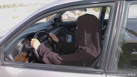 السعودية: إعادة إحياء حملة حق المرأة في قيادة السيارة   عالم المنوعات   DW.DE   09.10.2014