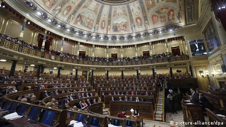 البرلمان الإسباني يناقش الاعتراف بدولة فلسطين   أخبار   DW.DE   17.11.2014