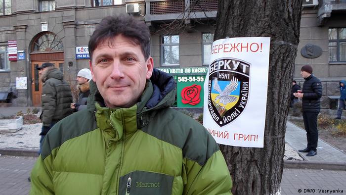 Олег Мартиненко - колишній помічник міністра внутрішніх справ був свідком подій 1 грудня
