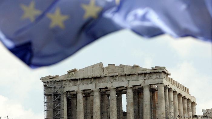 Acropolis EU flag