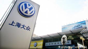 Volkswagen - один из крупных немецких инвесторов в Китае
